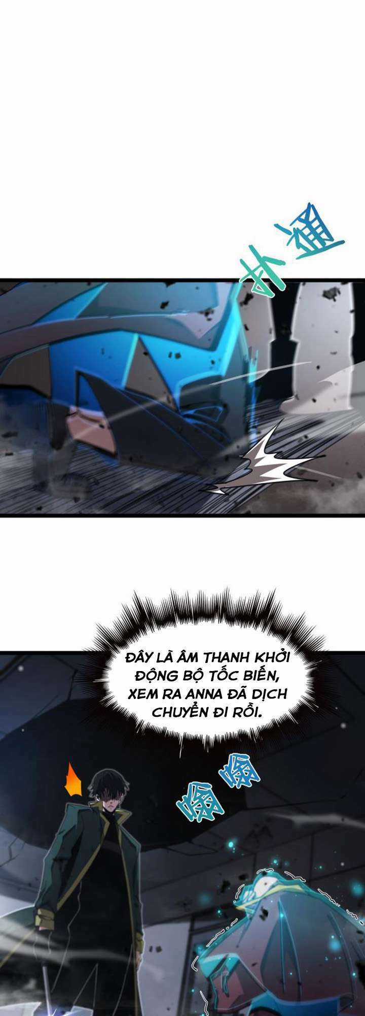 Chư Giới - Tận Thế Online Chapter 156 trang 46