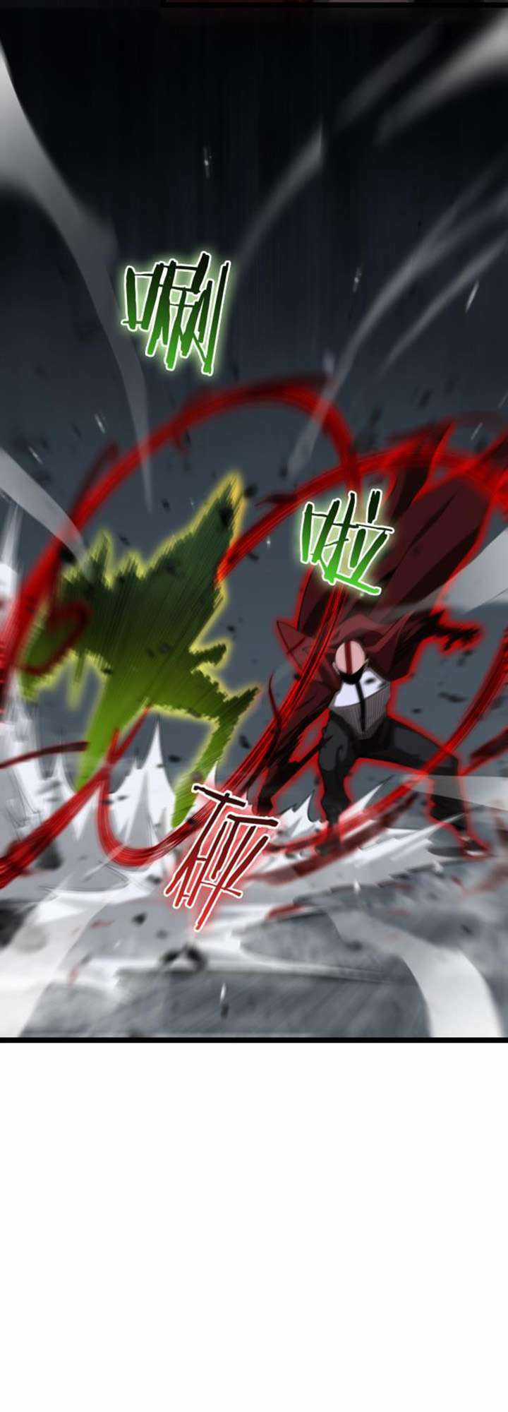 Chư Giới - Tận Thế Online Chapter 157 trang 5