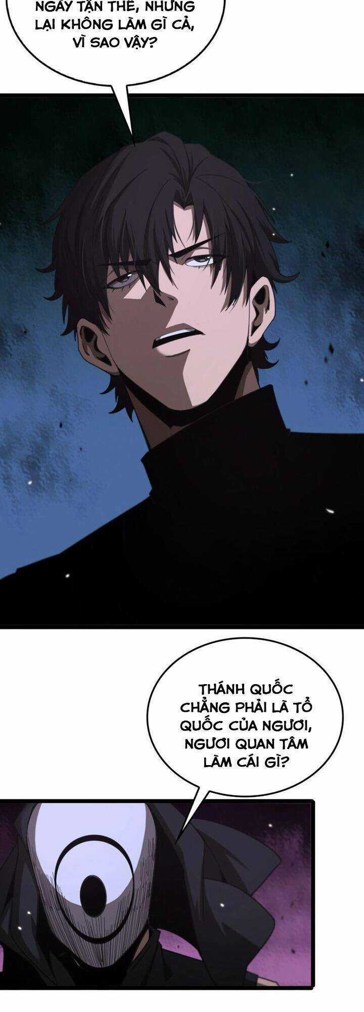 Chư Giới - Tận Thế Online Chapter 158 trang 17