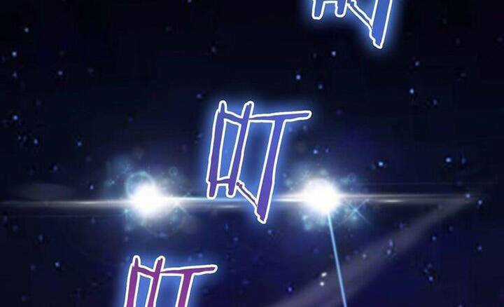 Chư Giới - Tận Thế Online Chapter 159 trang 33