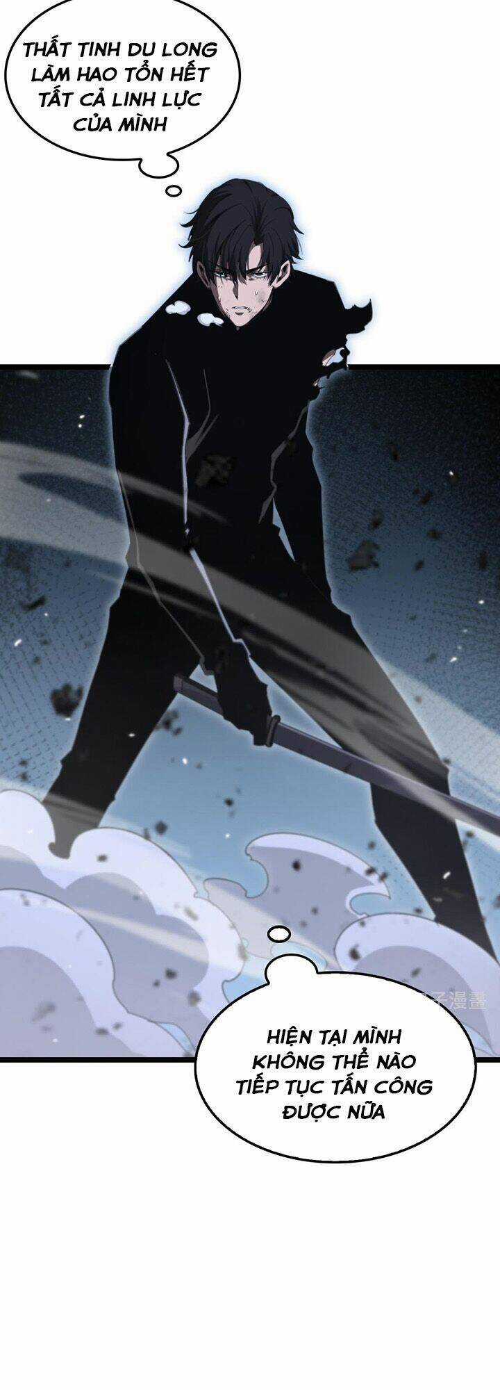 Chư Giới - Tận Thế Online Chapter 160 trang 2