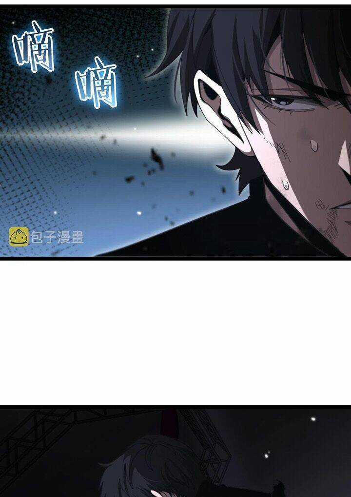 Chư Giới - Tận Thế Online Chapter 160 trang 3