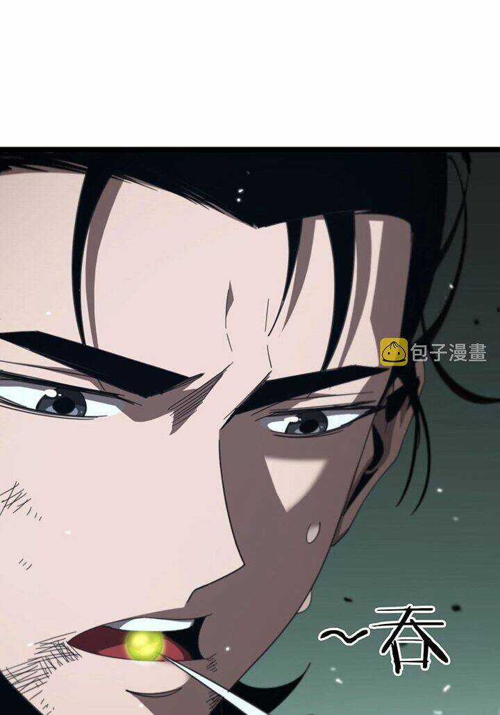 Chư Giới - Tận Thế Online Chapter 160 trang 34