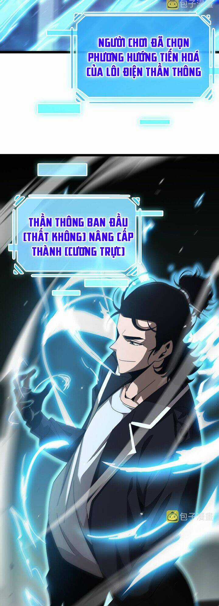 Chư Giới - Tận Thế Online Chapter 161 trang 31