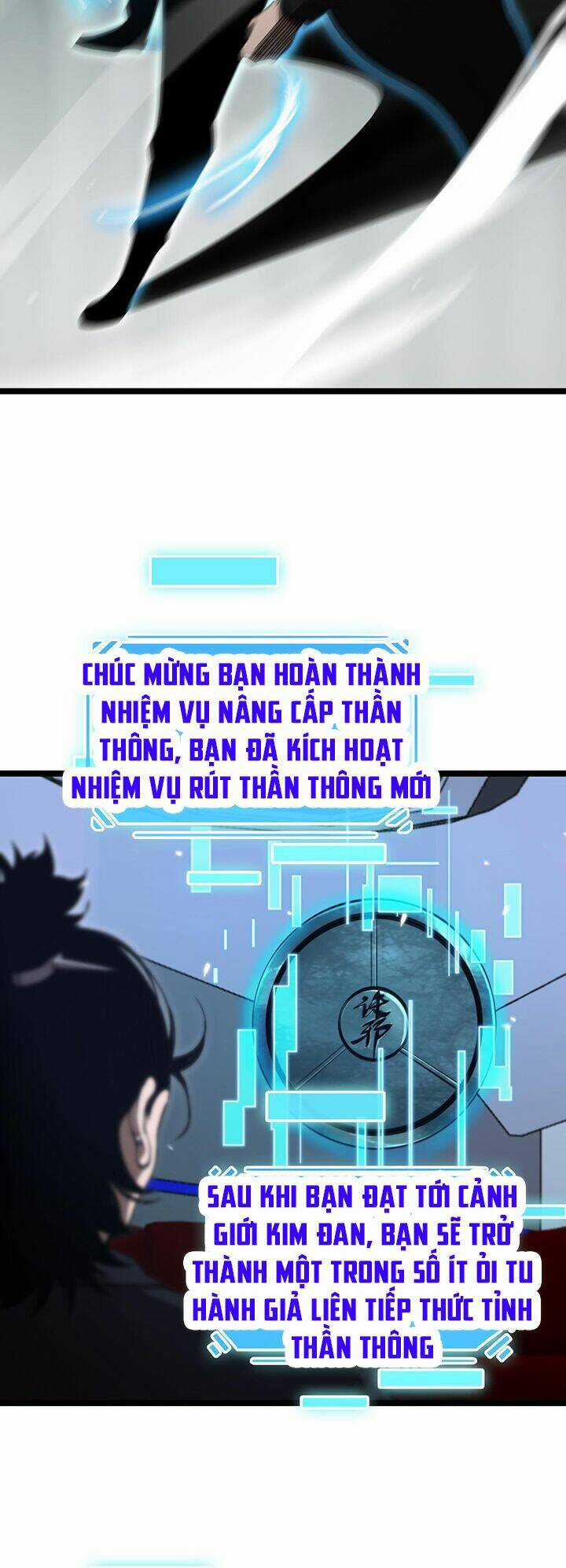 Chư Giới - Tận Thế Online Chapter 161 trang 32