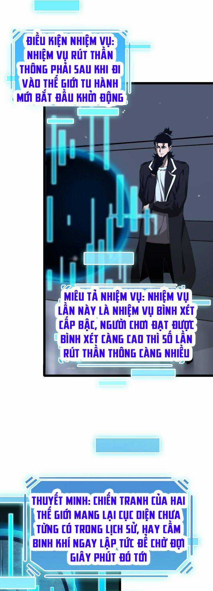 Chư Giới - Tận Thế Online Chapter 161 trang 33