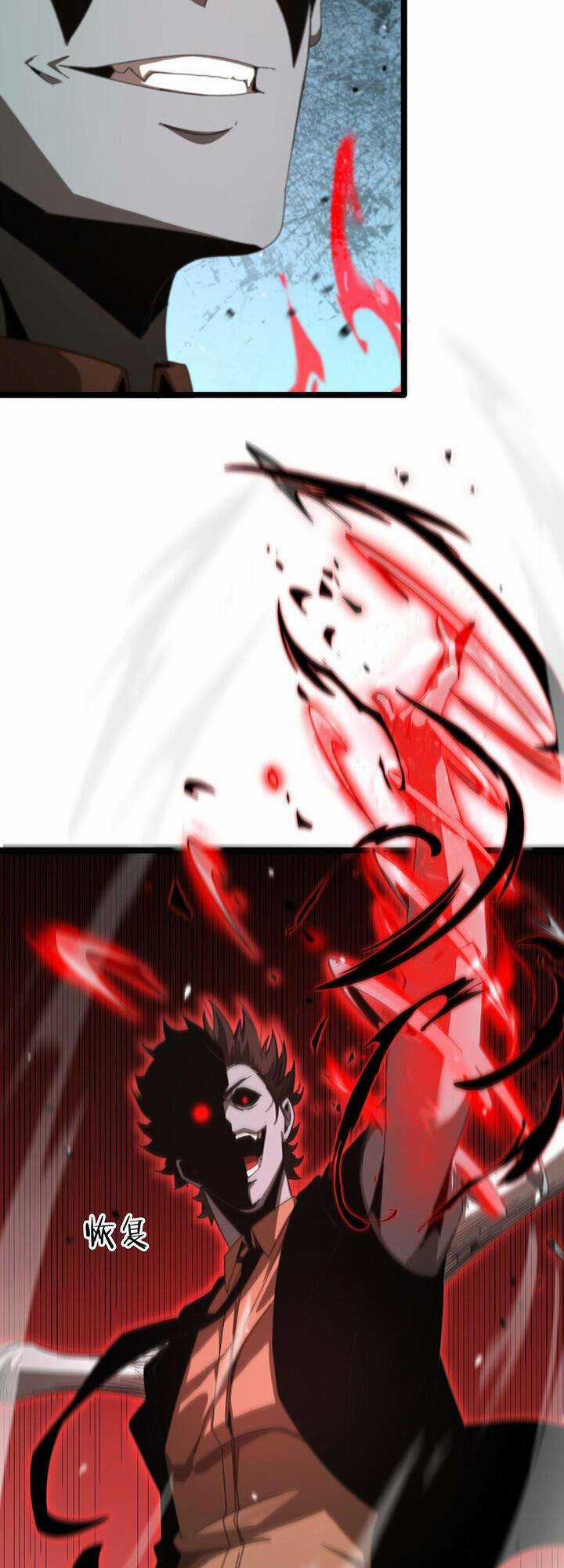 Chư Giới - Tận Thế Online Chapter 162 trang 10