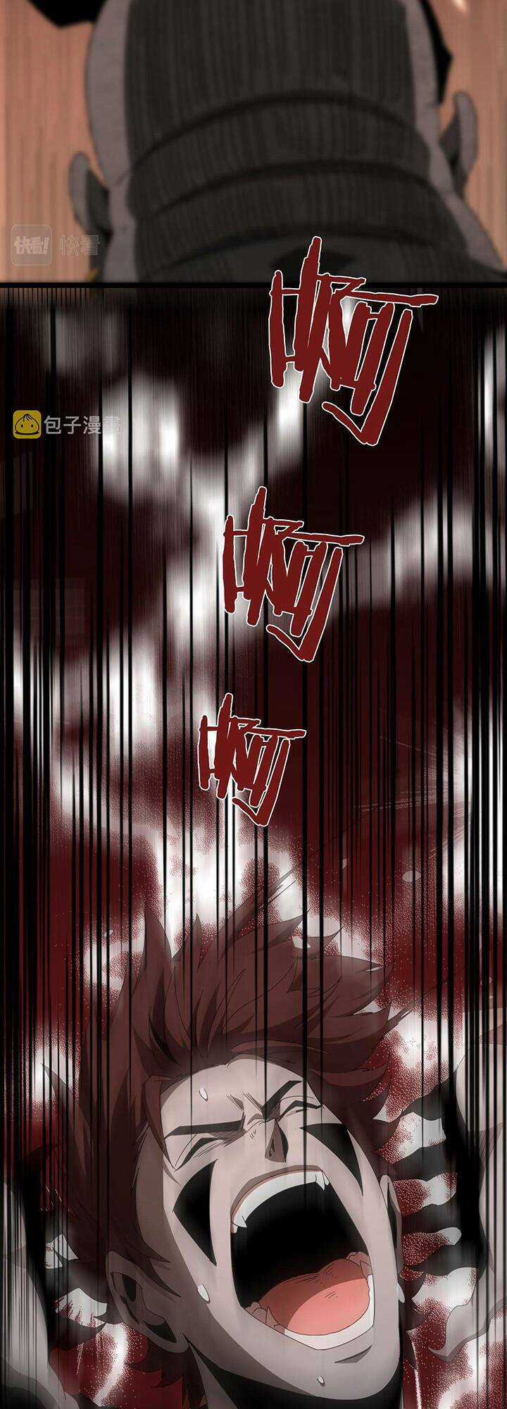 Chư Giới - Tận Thế Online Chapter 162 trang 15