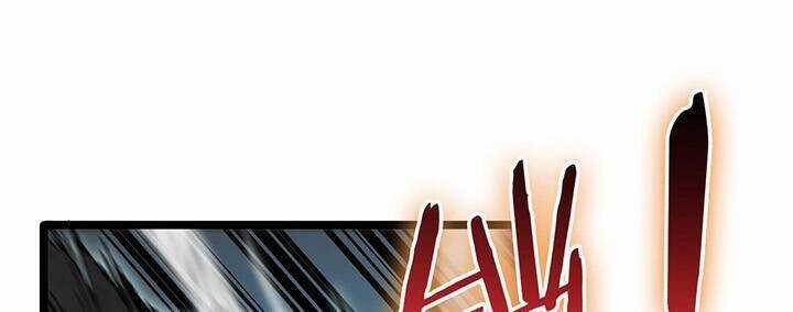 Chư Giới - Tận Thế Online Chapter 162 trang 19