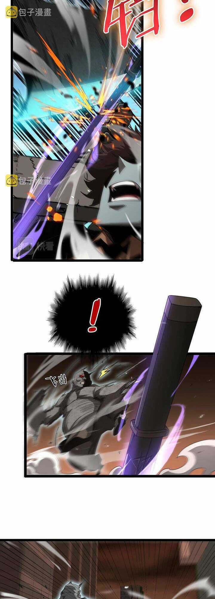 Chư Giới - Tận Thế Online Chapter 162 trang 20