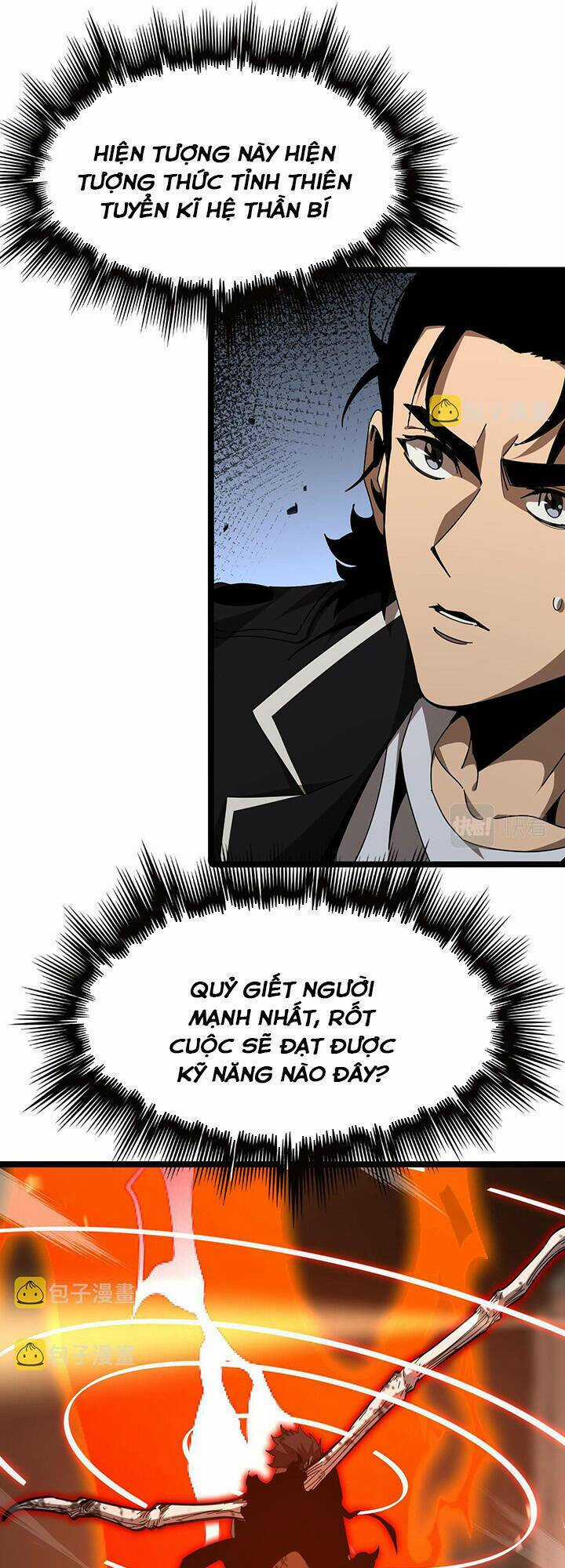 Chư Giới - Tận Thế Online Chapter 162 trang 35