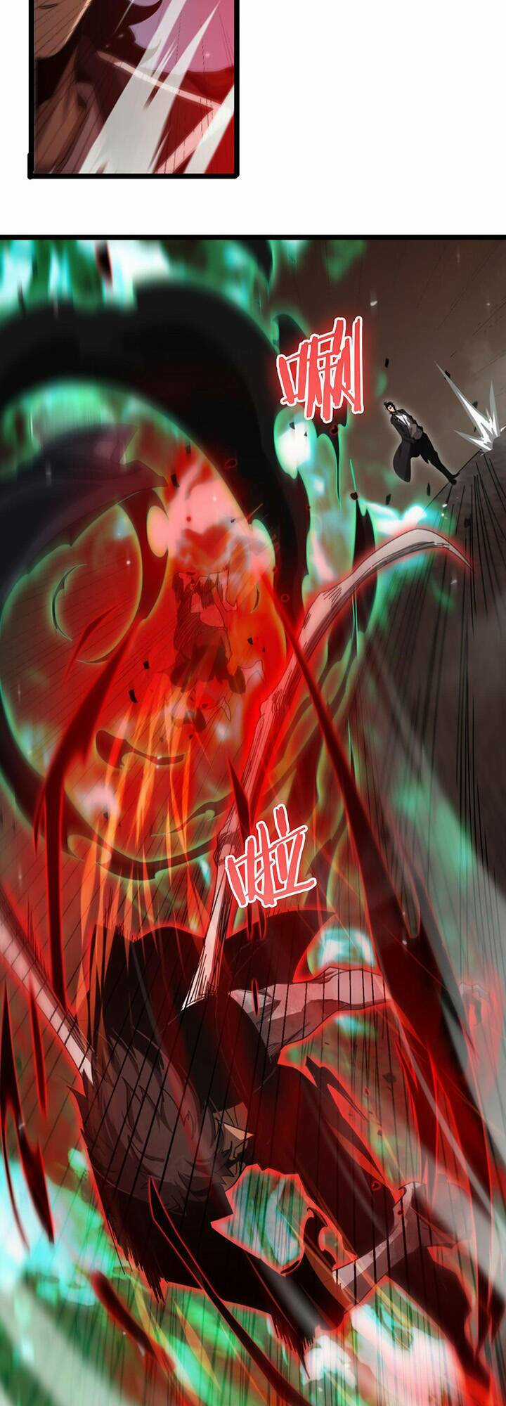 Chư Giới - Tận Thế Online Chapter 162 trang 41