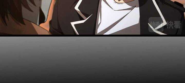 Chư Giới - Tận Thế Online Chapter 162 trang 49