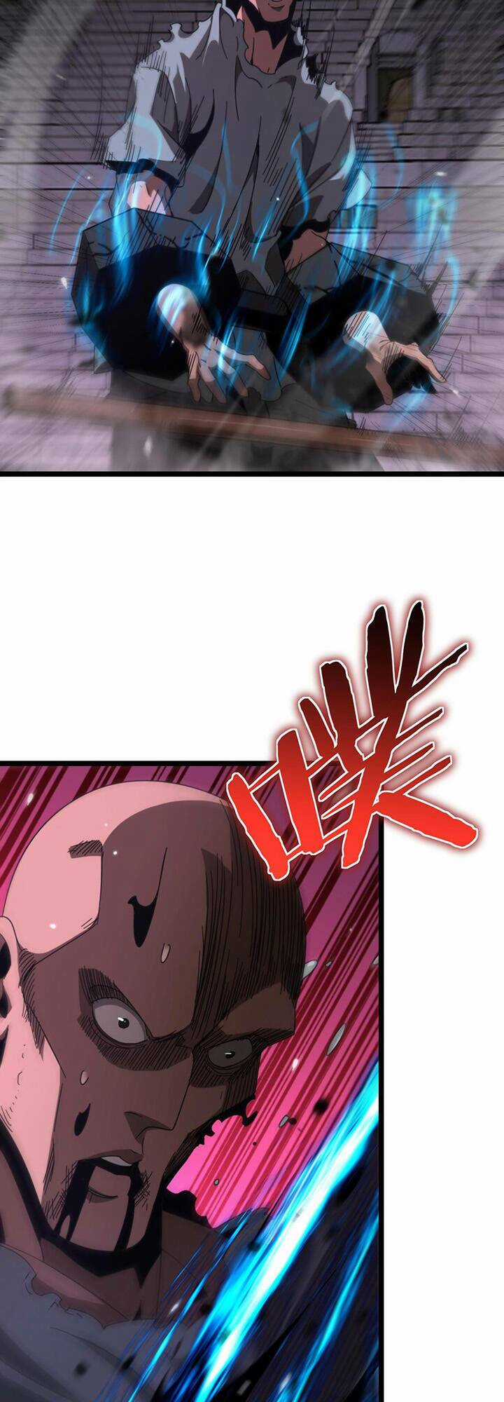 Chư Giới - Tận Thế Online Chapter 163 trang 13