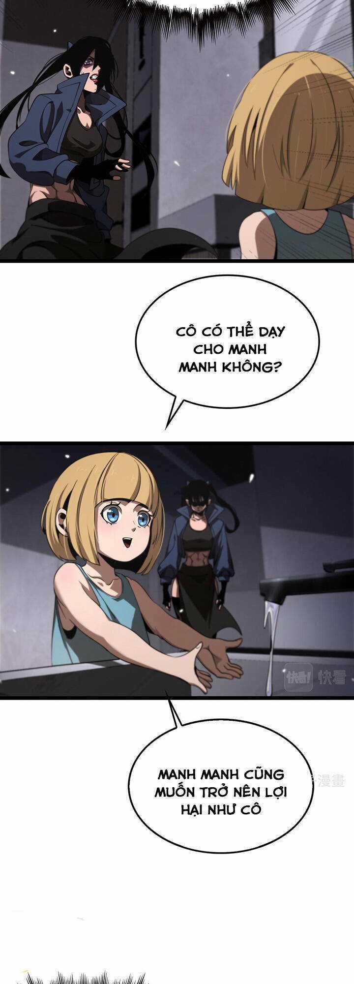 Chư Giới - Tận Thế Online Chapter 164 trang 16