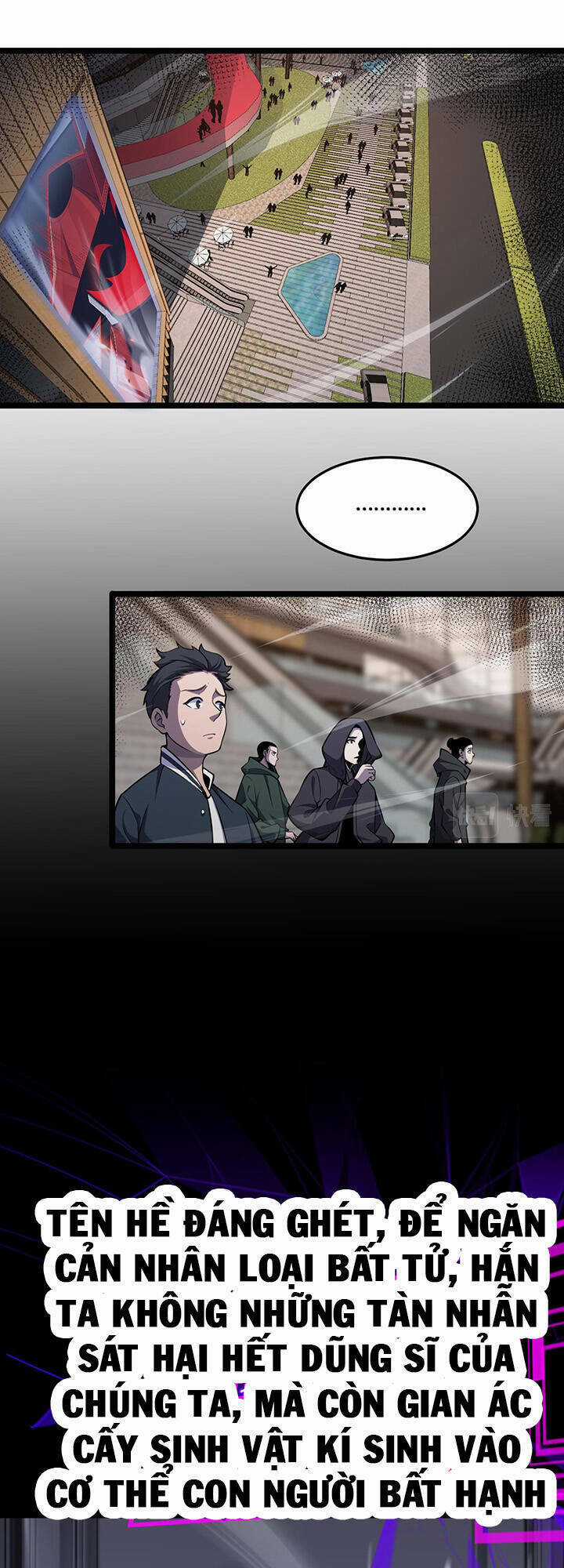 Chư Giới - Tận Thế Online Chapter 165 trang 32