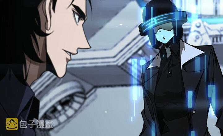 Chư Giới - Tận Thế Online Chapter 166 trang 19