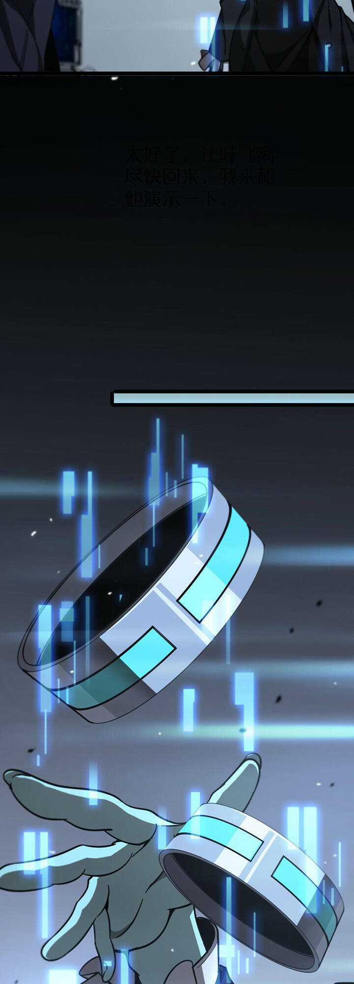 Chư Giới - Tận Thế Online Chapter 166 trang 20