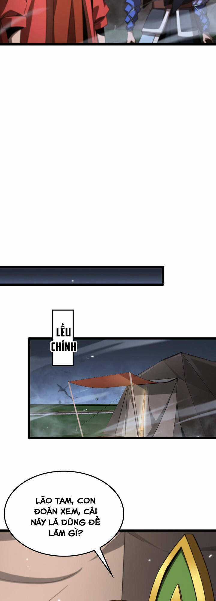 Chư Giới - Tận Thế Online Chapter 167 trang 25