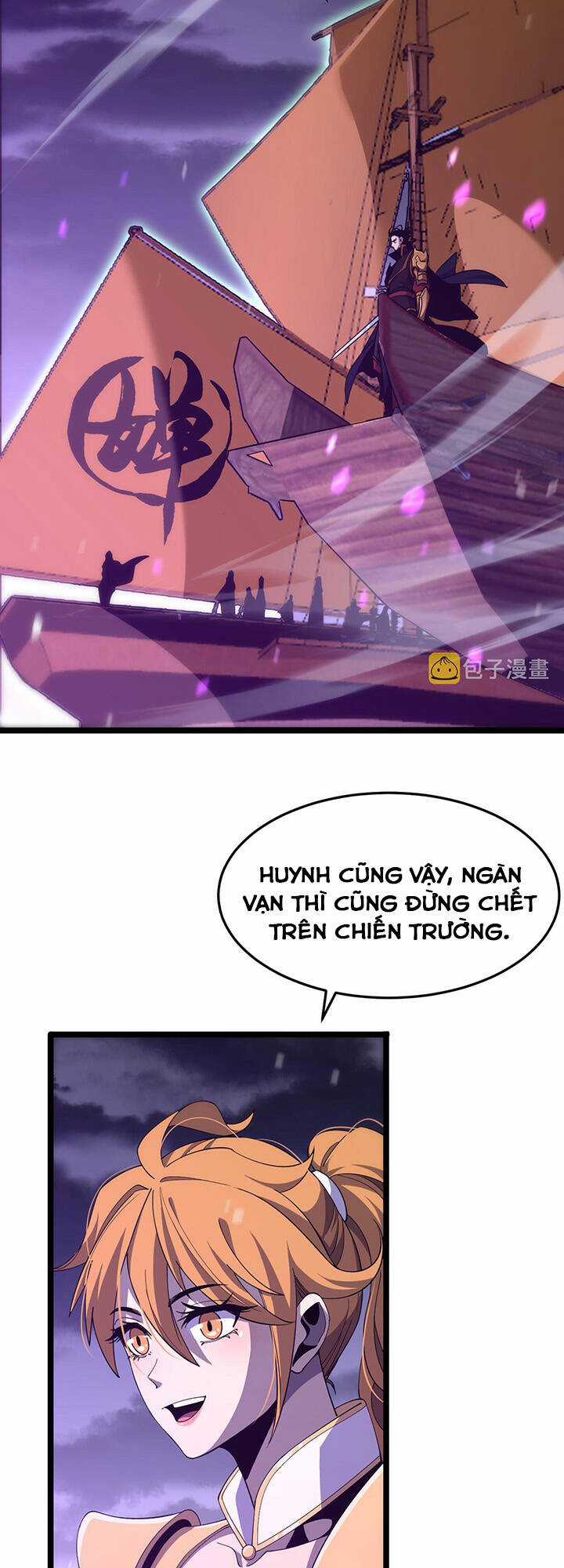 Chư Giới - Tận Thế Online Chapter 168 trang 29