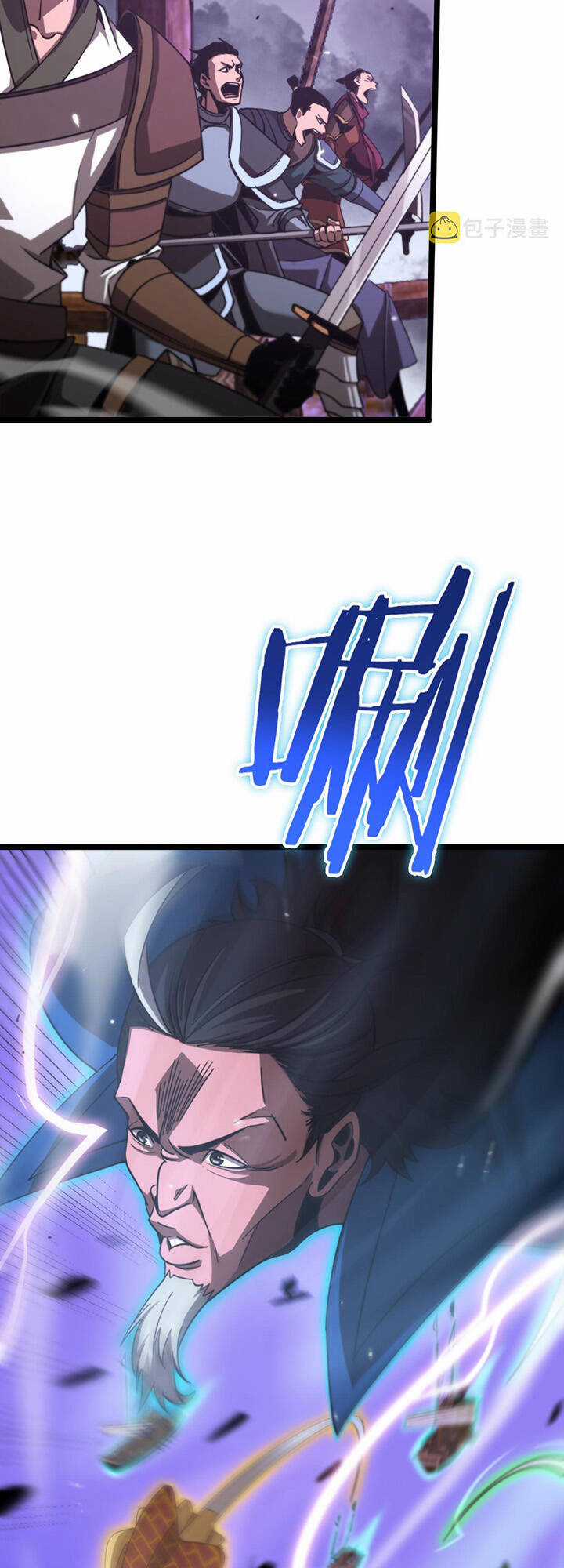 Chư Giới - Tận Thế Online Chapter 168 trang 34