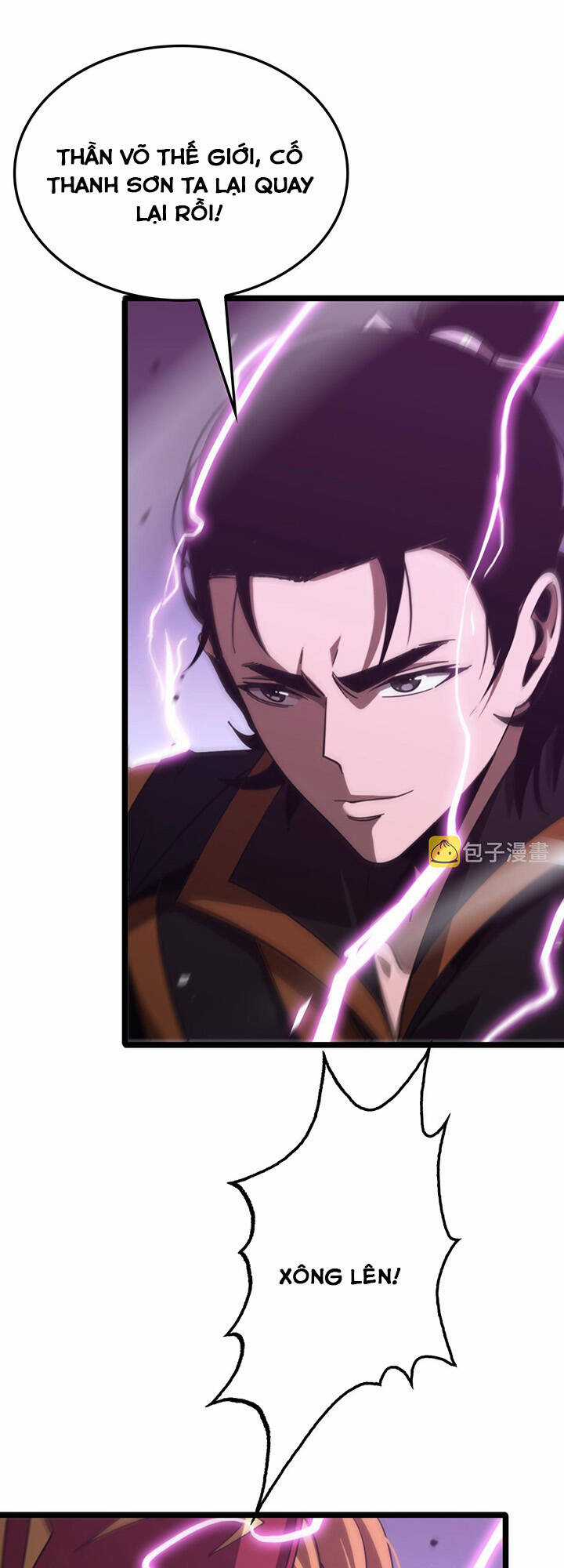 Chư Giới - Tận Thế Online Chapter 168 trang 37