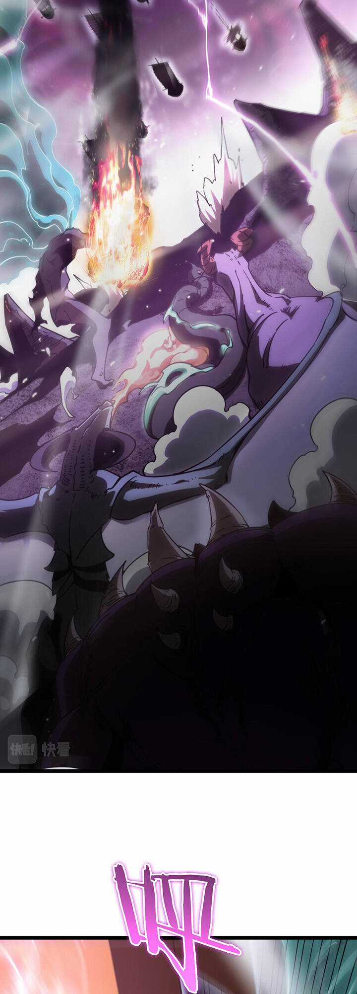 Chư Giới - Tận Thế Online Chapter 168 trang 39