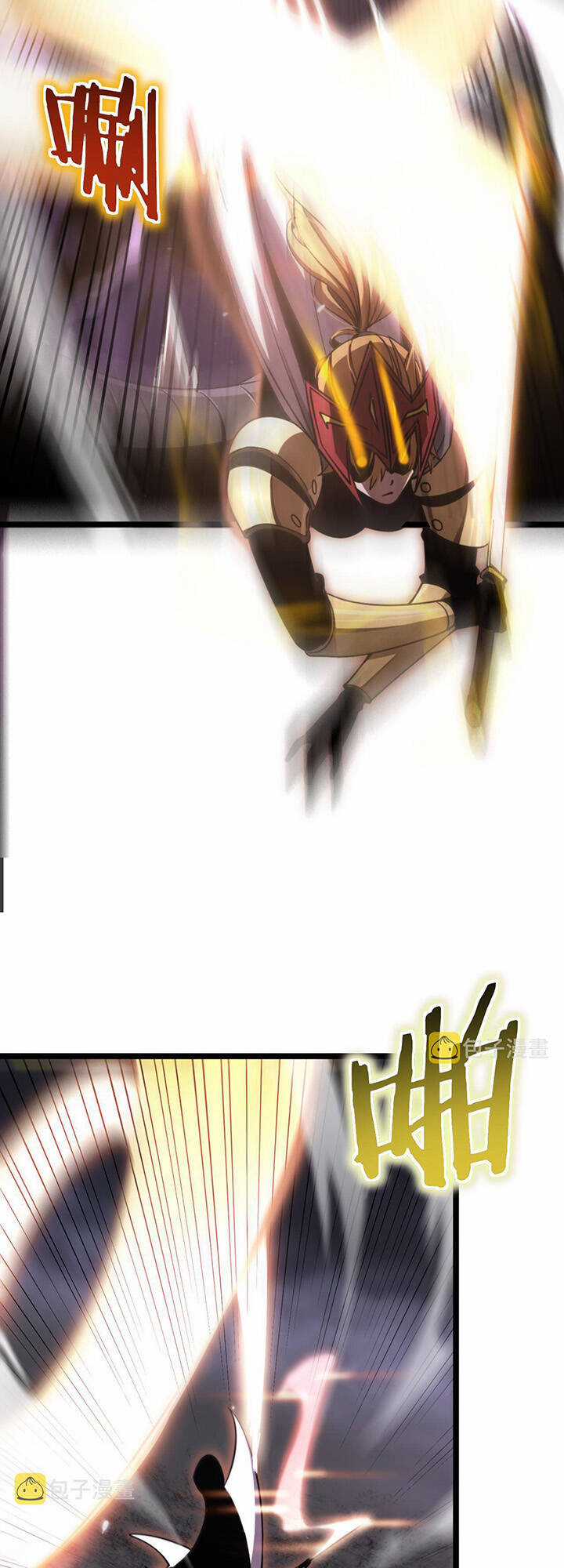 Chư Giới - Tận Thế Online Chapter 168 trang 43