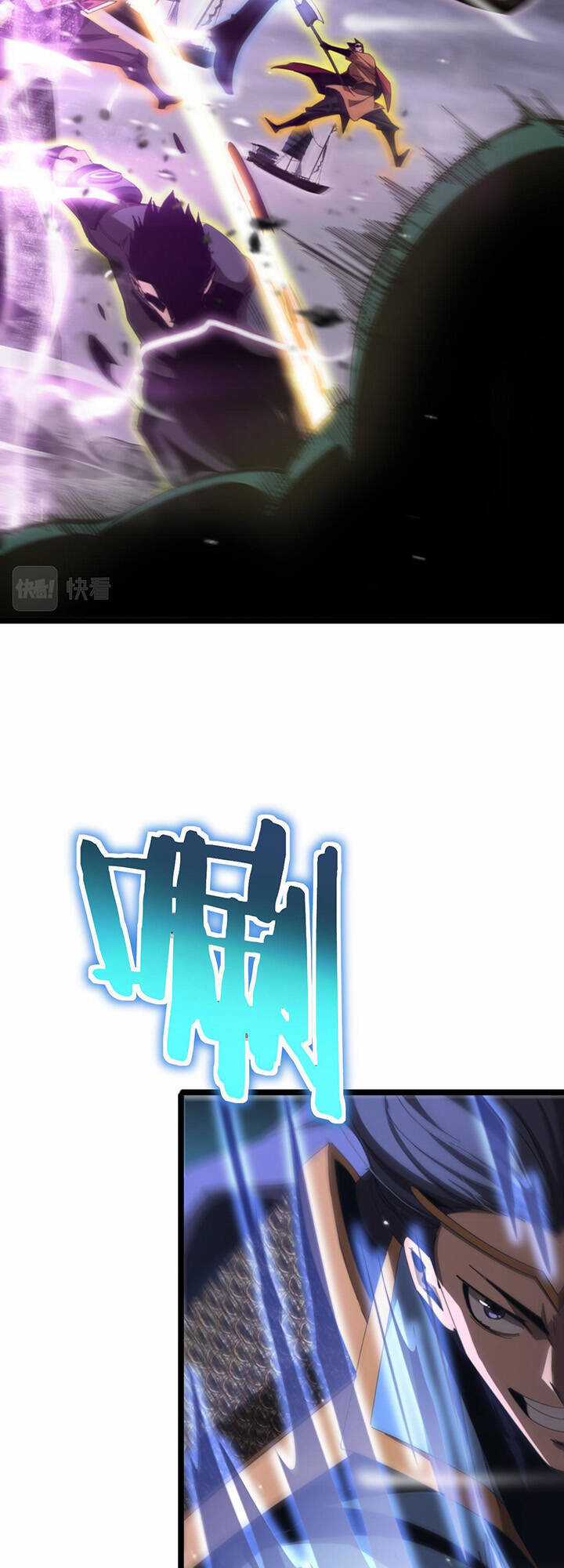 Chư Giới - Tận Thế Online Chapter 168 trang 47