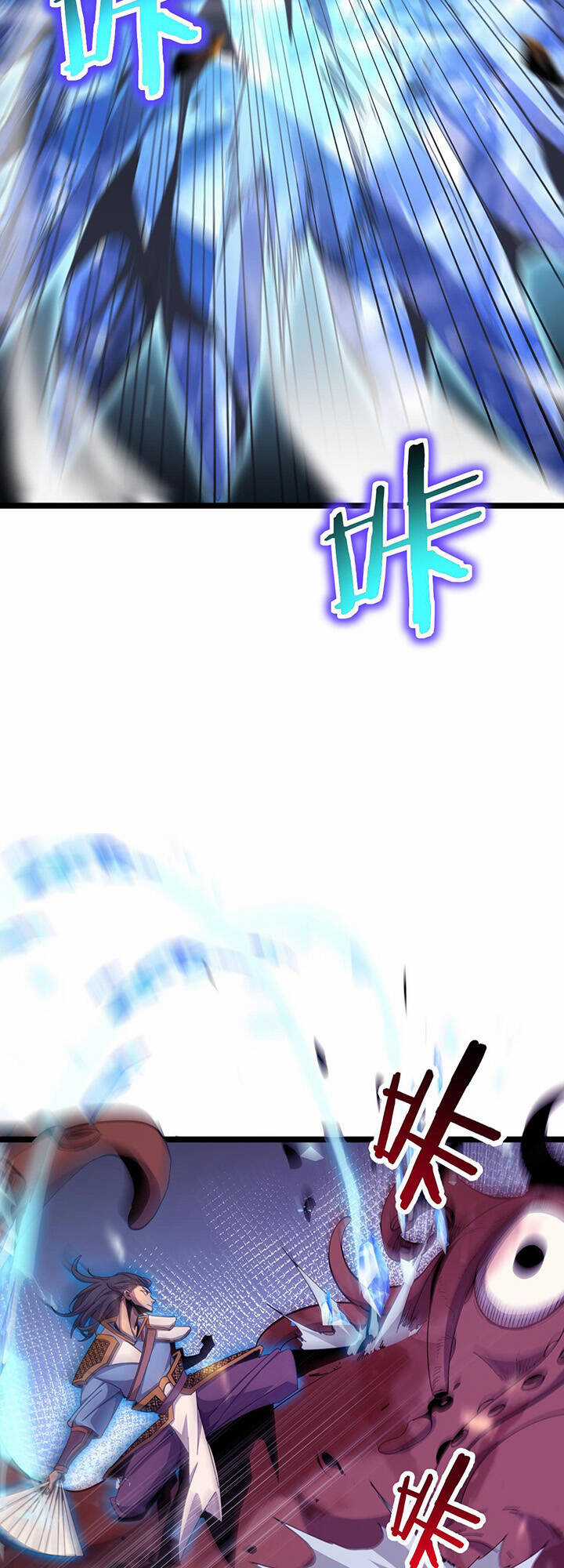 Chư Giới - Tận Thế Online Chapter 168 trang 49