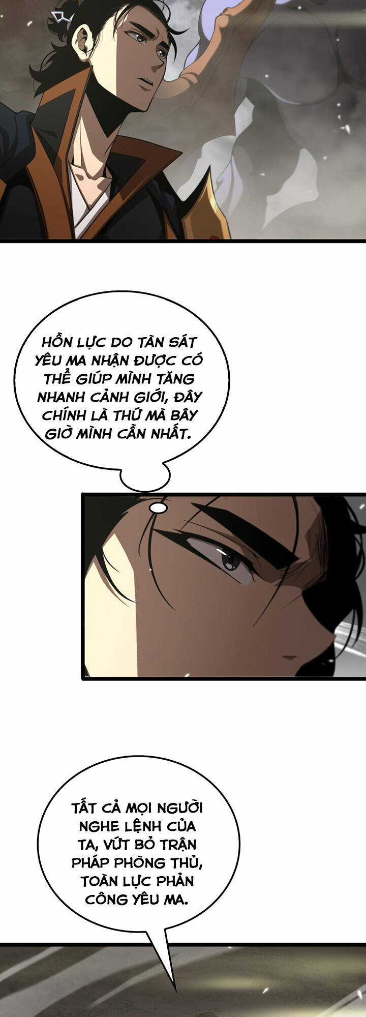 Chư Giới - Tận Thế Online Chapter 169 trang 12