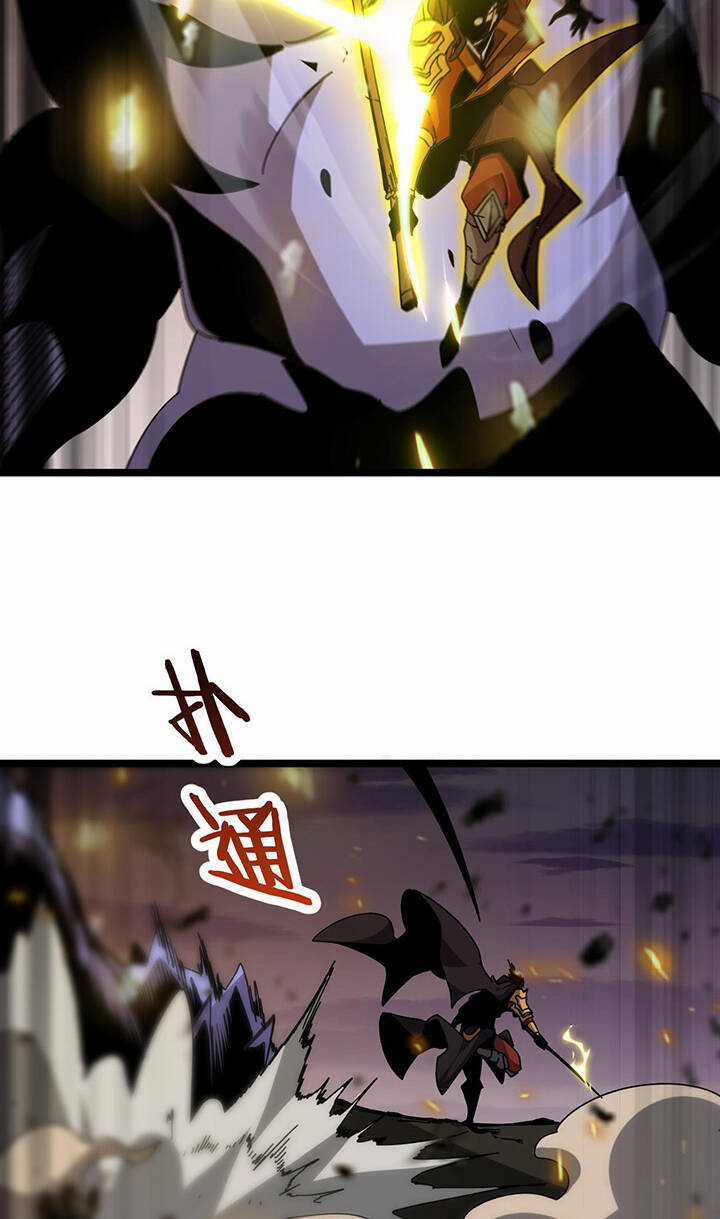 Chư Giới - Tận Thế Online Chapter 169 trang 19