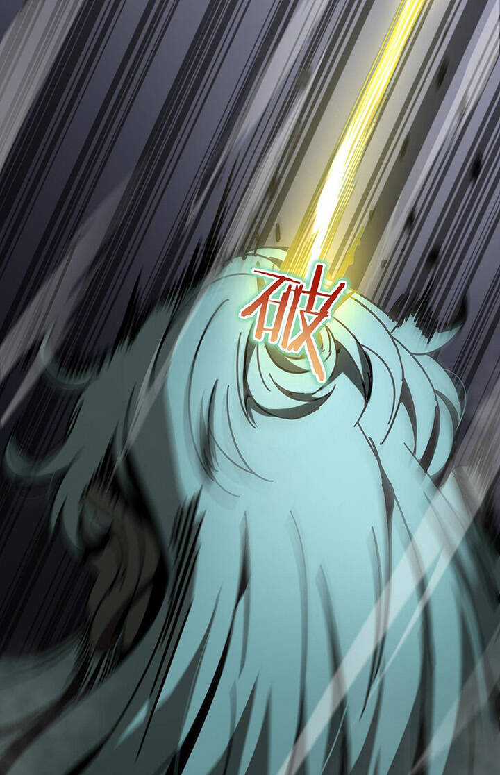 Chư Giới - Tận Thế Online Chapter 169 trang 28