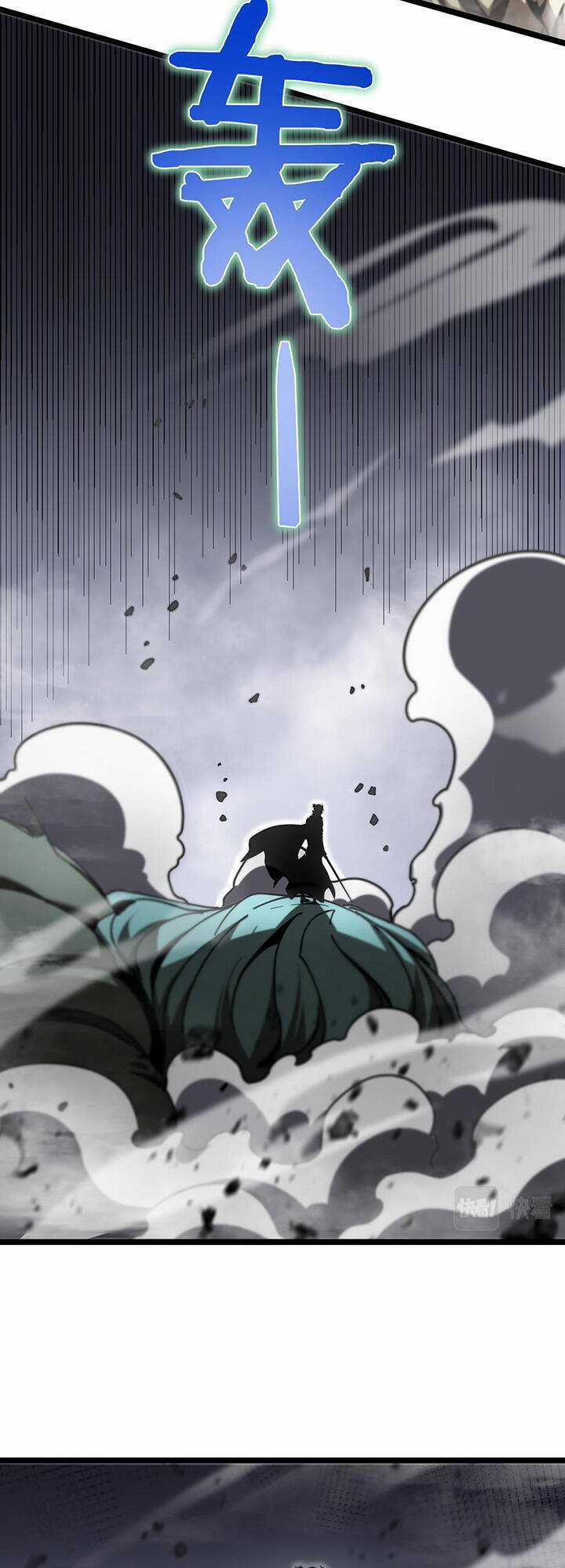 Chư Giới - Tận Thế Online Chapter 169 trang 30