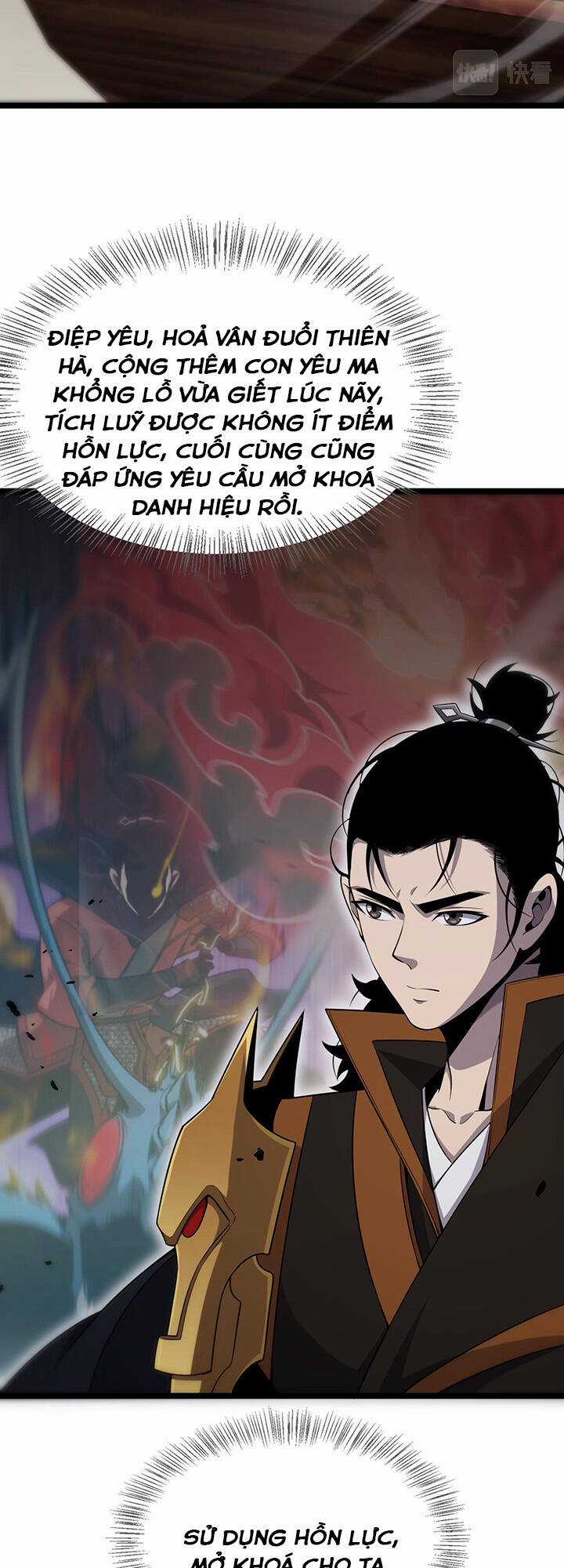 Chư Giới - Tận Thế Online Chapter 169 trang 35