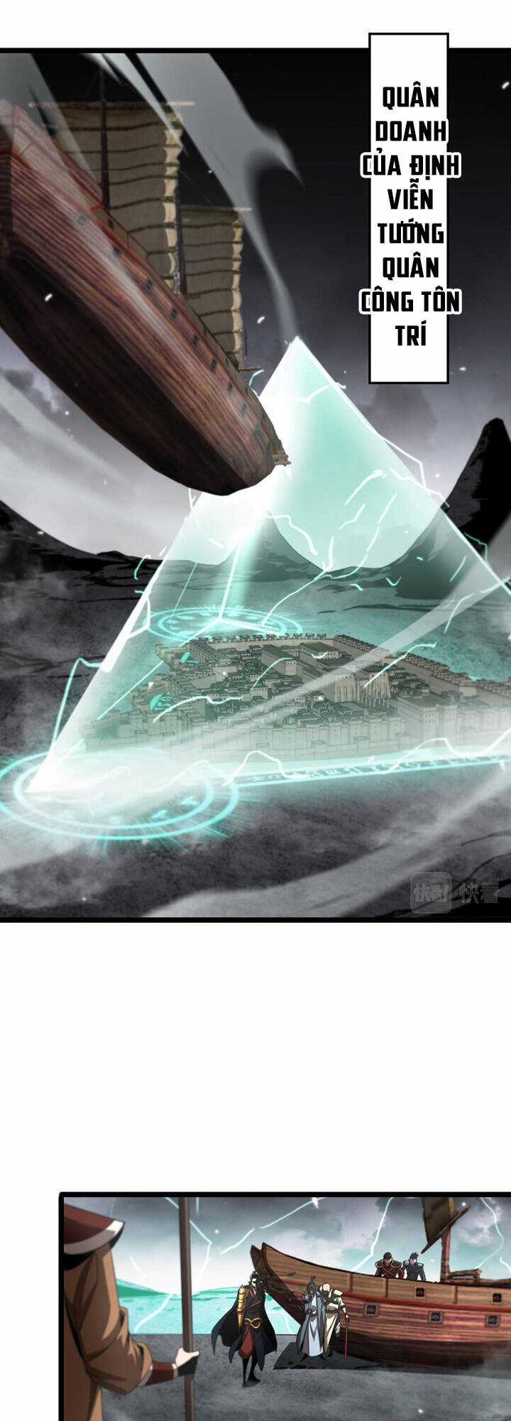 Chư Giới - Tận Thế Online Chapter 169 trang 39