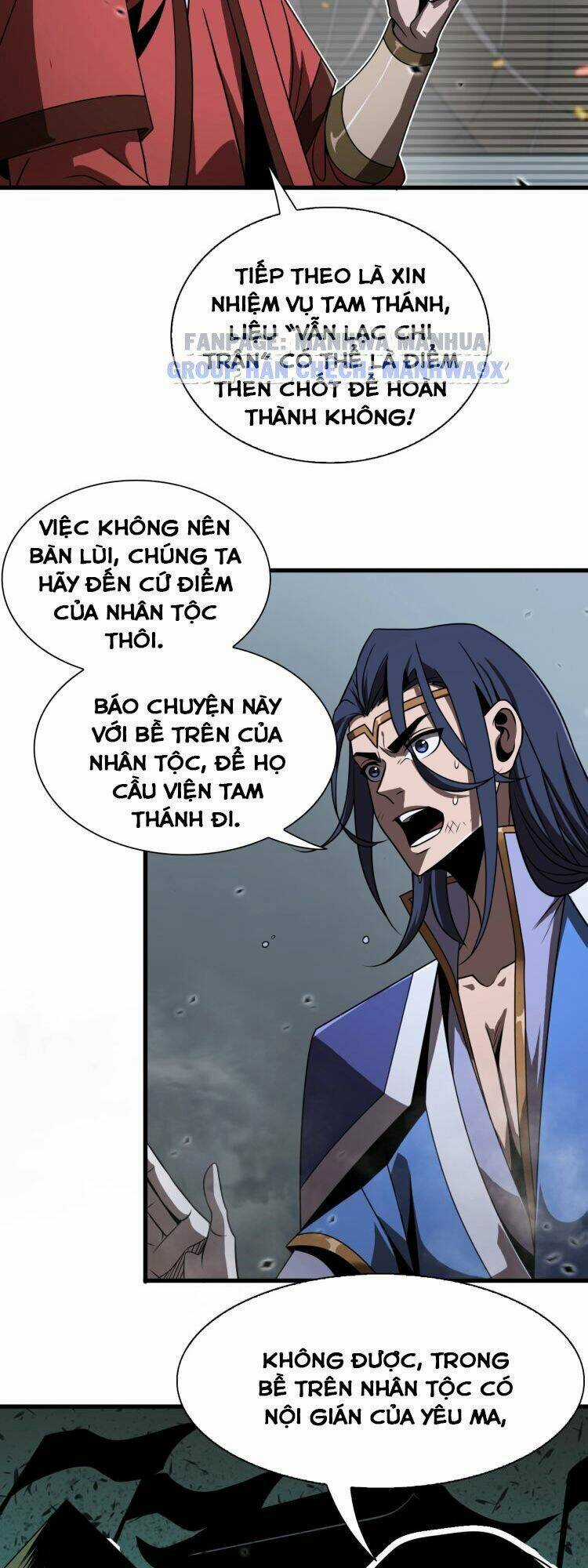 Chư Giới - Tận Thế Online Chapter 17 trang 38