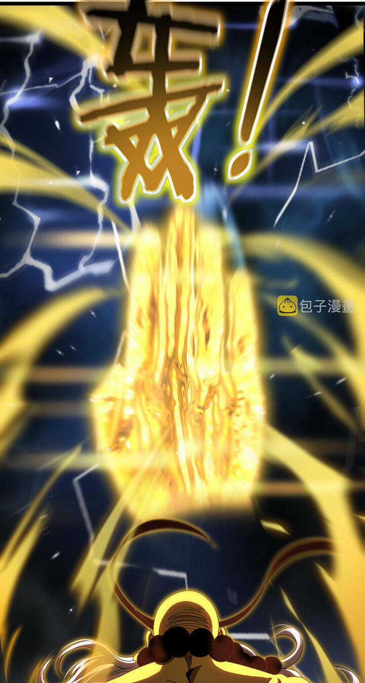 Chư Giới - Tận Thế Online Chapter 170 trang 12