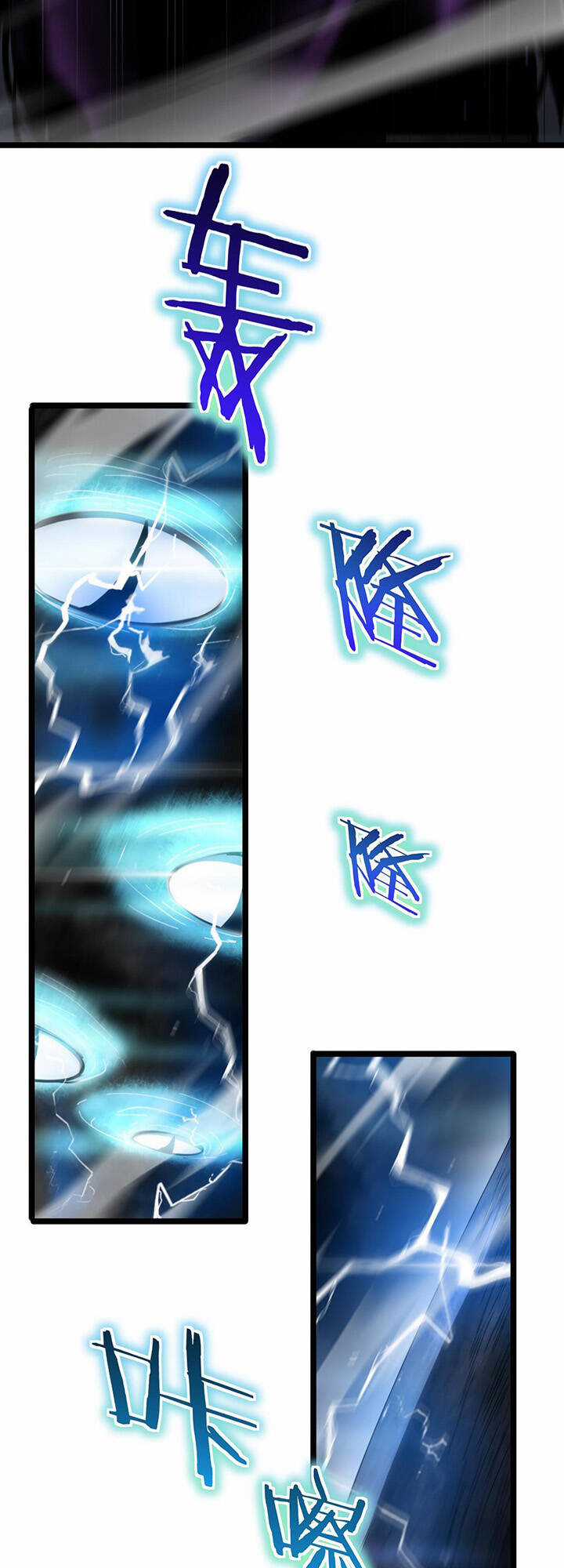 Chư Giới - Tận Thế Online Chapter 172 trang 16