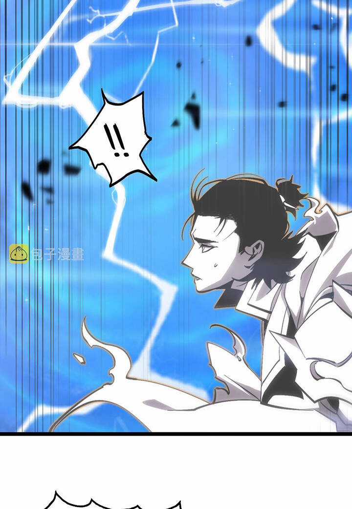 Chư Giới - Tận Thế Online Chapter 172 trang 19