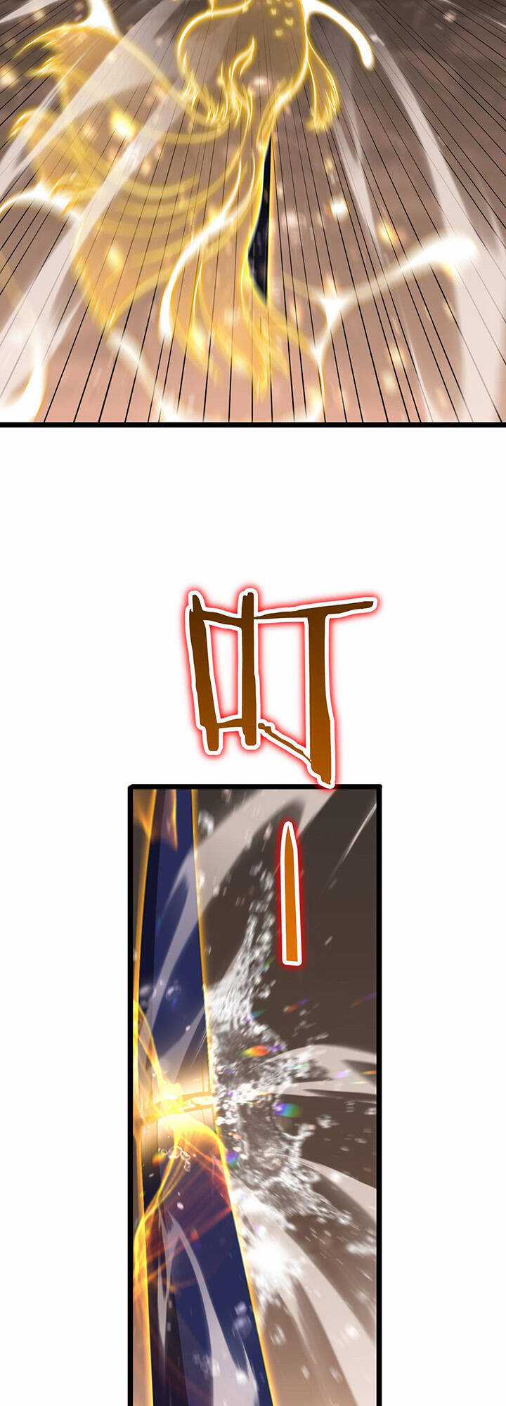 Chư Giới - Tận Thế Online Chapter 173 trang 16