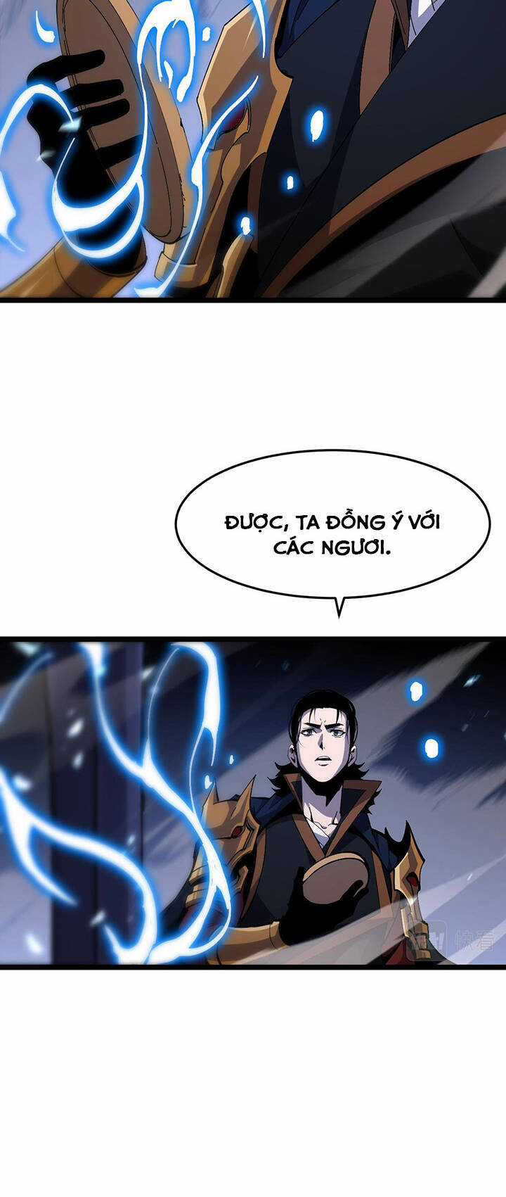 Chư Giới - Tận Thế Online Chapter 173 trang 23