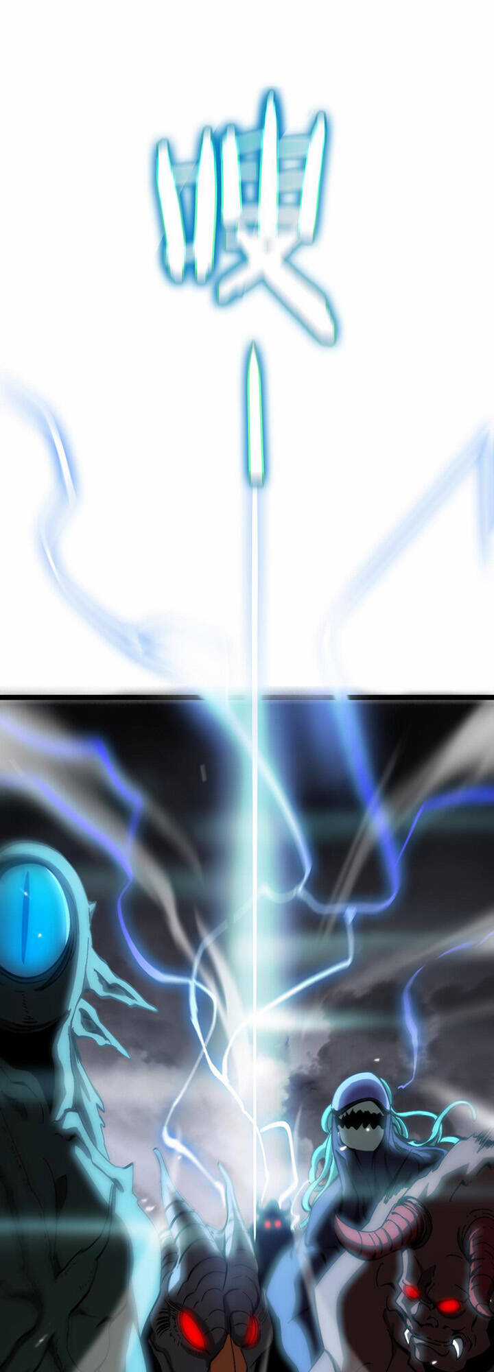 Chư Giới - Tận Thế Online Chapter 173 trang 34