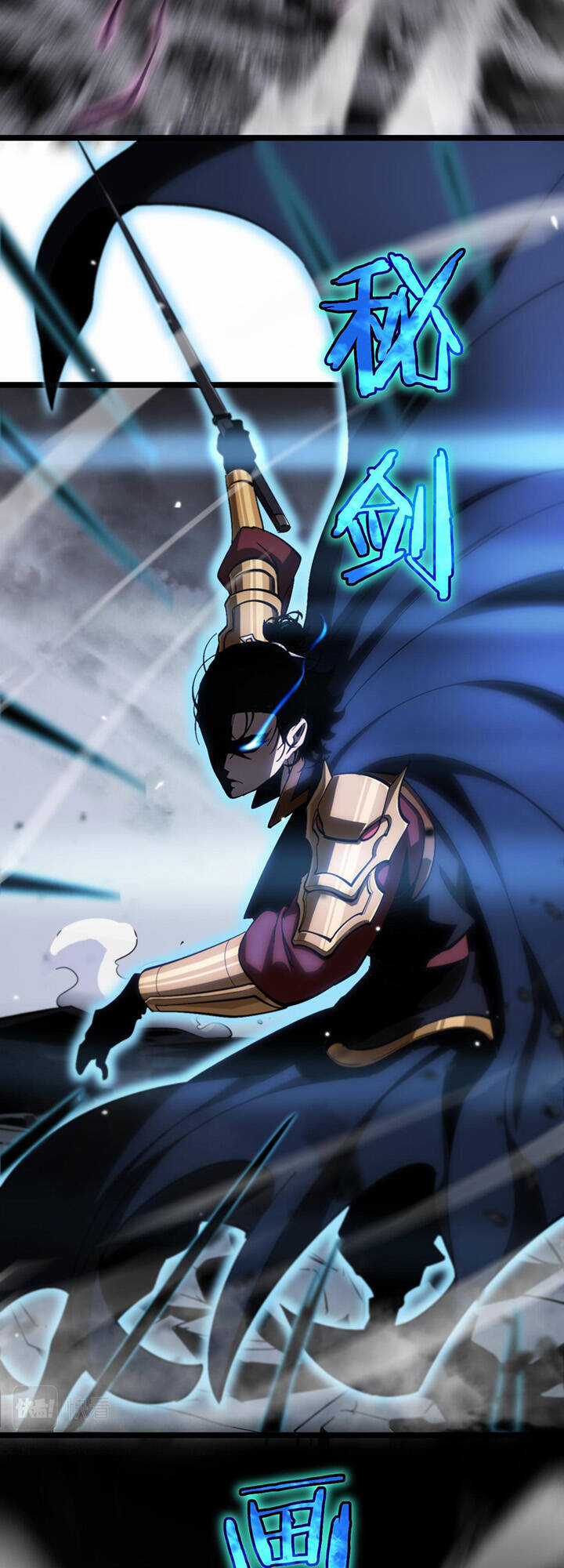 Chư Giới - Tận Thế Online Chapter 173 trang 44