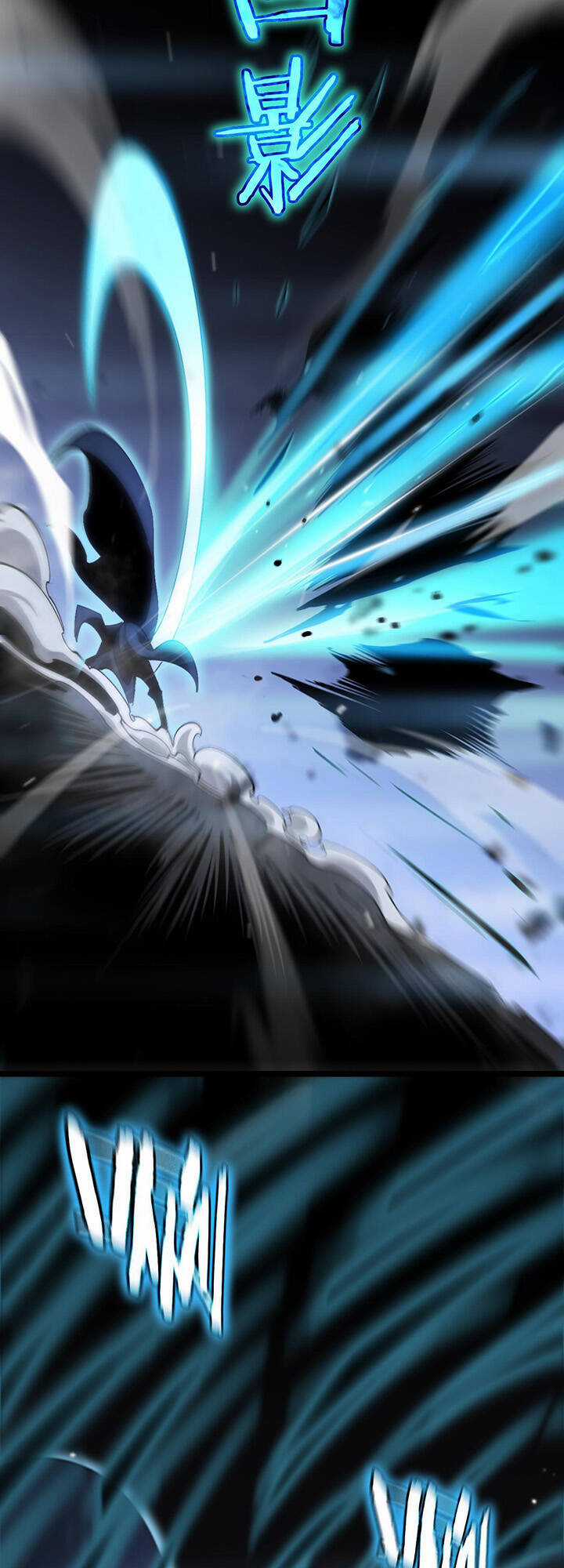 Chư Giới - Tận Thế Online Chapter 173 trang 45