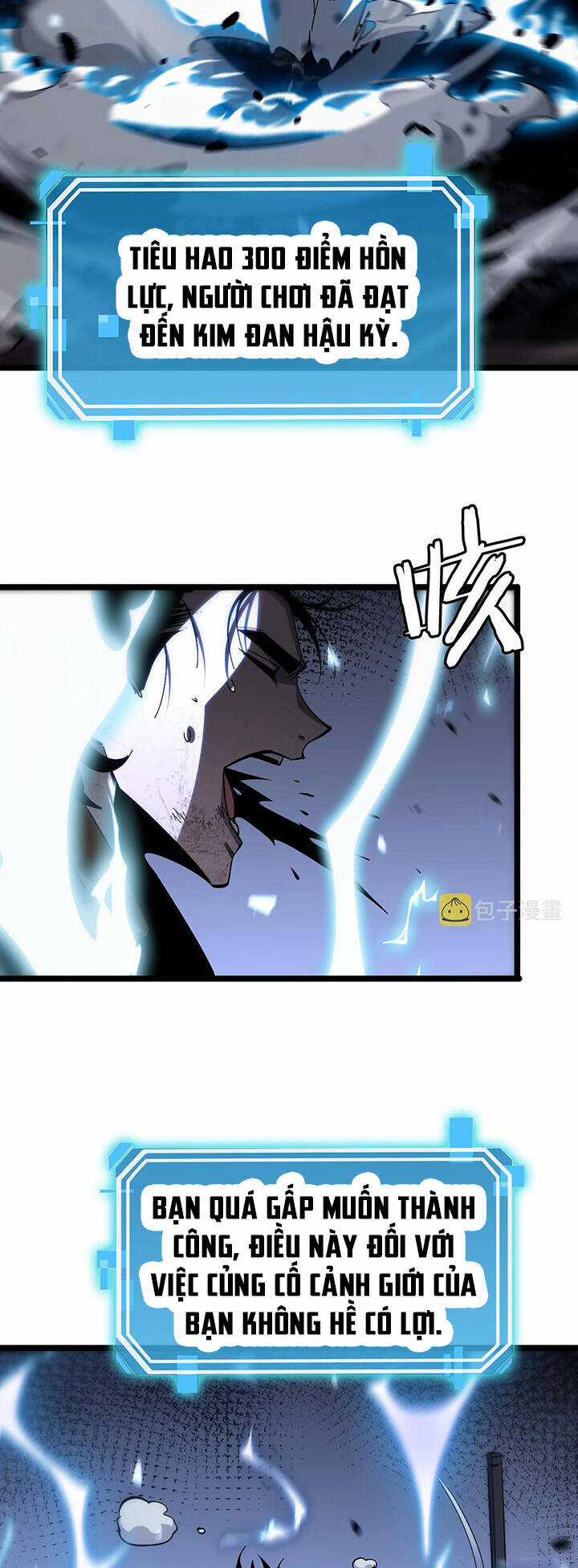 Chư Giới - Tận Thế Online Chapter 173 trang 56