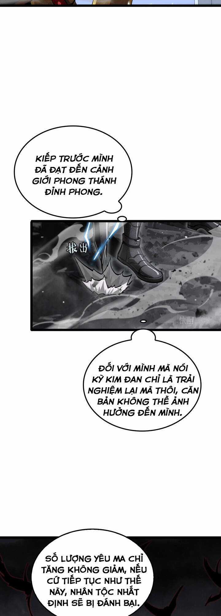 Chư Giới - Tận Thế Online Chapter 173 trang 58