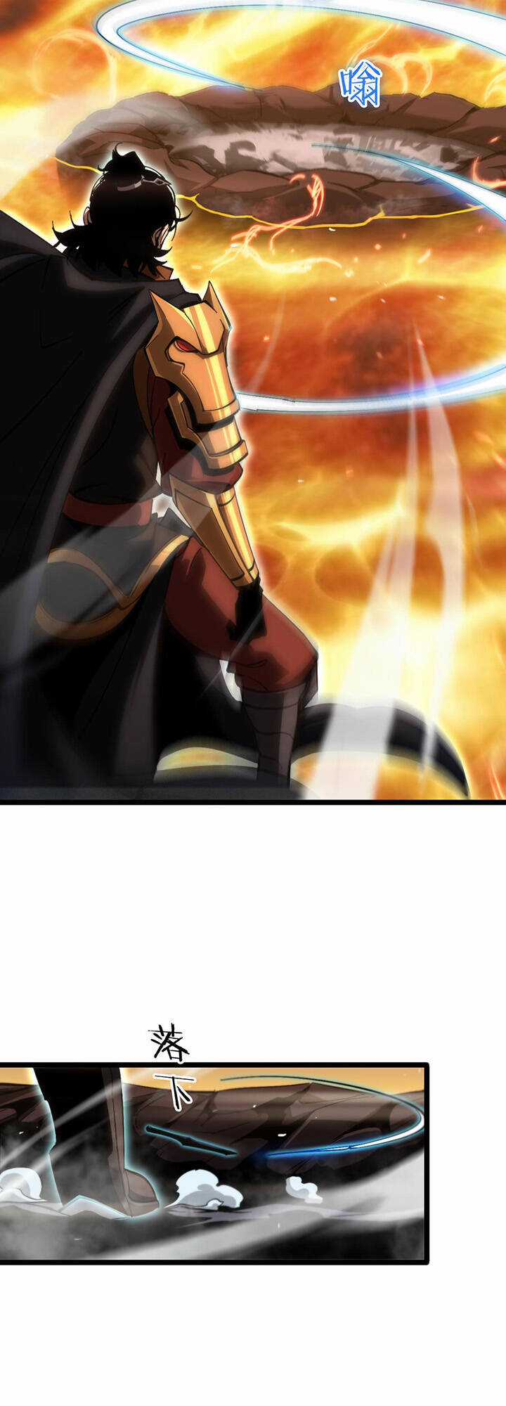 Chư Giới - Tận Thế Online Chapter 173 trang 6