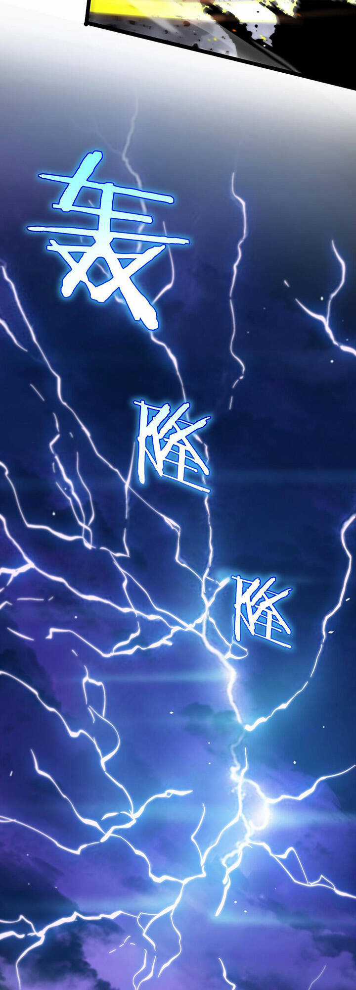 Chư Giới - Tận Thế Online Chapter 174 trang 15