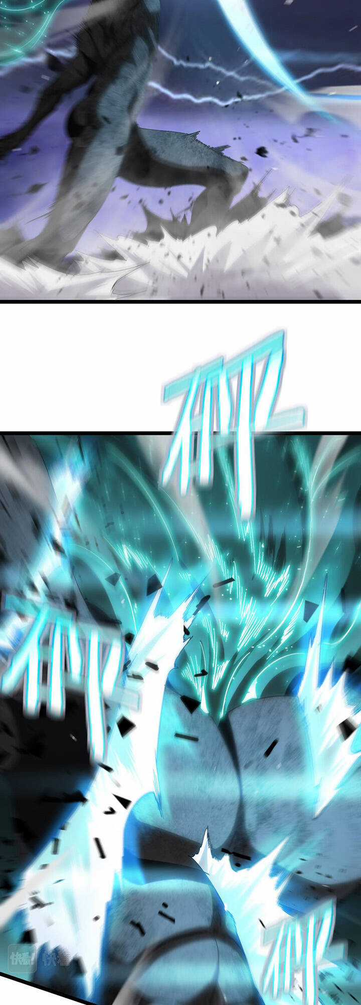 Chư Giới - Tận Thế Online Chapter 174 trang 45